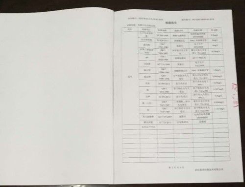 水处理工程案例